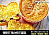 香橙巧克力纸杯蛋糕的做法