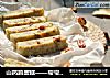 山药鸡蛋糕——宝宝辅食的做法