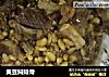 黄豆焖排骨的做法