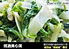 蚝油黄心菜的做法