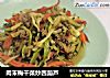 肉末梅干菜炒西葫芦的做法