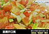 豆腐开口笑的做法