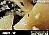 肉酿柚子皮的做法