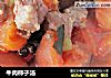 牛肉柿子汤的做法