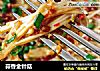 蒜香金针菇的做法