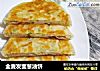 全麦发面葱油饼的做法