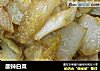 酸辣白菜的做法