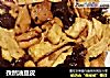 孜然油豆皮的做法