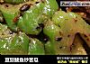 豆豉鲮鱼炒苦瓜的做法