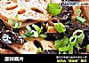 酸辣藕片的做法