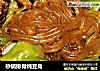 砂锅排骨炖豆角的做法