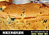 茼蒿芝麻戚风蛋糕的做法