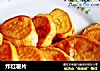 炸红薯片的做法