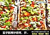 茄子别再炒着吃，开胃烤茄子，做法简单、口味鲜爽，一点油烟都没有哦！的做法