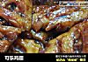 可乐鸡翅的做法