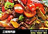 三椒爆鸭胗的做法