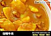 咖喱牛肉的做法