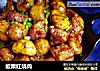板栗红烧肉的做法