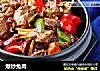 爆炒兔肉的做法