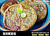 菠菜蜜豆包的做法