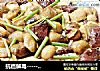 抗癌解毒----------红白豆腐溜草菇的做法