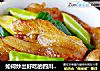 如何炒出好吃的四川回锅肉？的做法