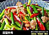 蒜薹炒肉的做法
