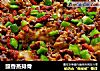 豉香蒸排骨的做法
