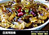 白菜炖粉条的做法