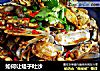 如何让蛏子吐沙的做法