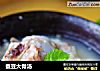 蚕豆大骨汤的做法
