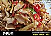笋子炒肉的做法