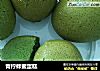 青柠蜂蜜蛋糕的做法