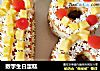 数字生日蛋糕的做法