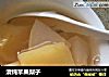 清炖苹果梨子的做法