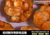 如何制作香酥地瓜烙的做法