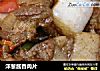 洋葱酱香肉片的做法