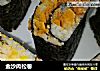 金沙肉松卷的做法