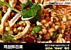 鸡丝拌白菜的做法