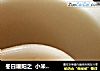冬日暖阳之  小米绿豆粥的做法