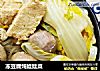 冻豆腐炖娃娃菜的做法