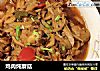 鸡肉炖蘑菇的做法