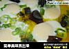 简单美味蒸出来的做法
