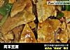 肉末豆腐的做法