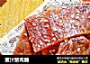 蜜汁猪肉脯的做法
