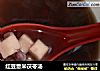 红豆薏米茯苓汤的做法