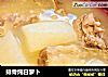 排骨炖白萝卜的做法