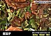 酱茄子的做法