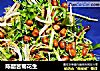 陈醋苦菊花生的做法