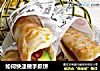 如何快速做手抓饼的做法